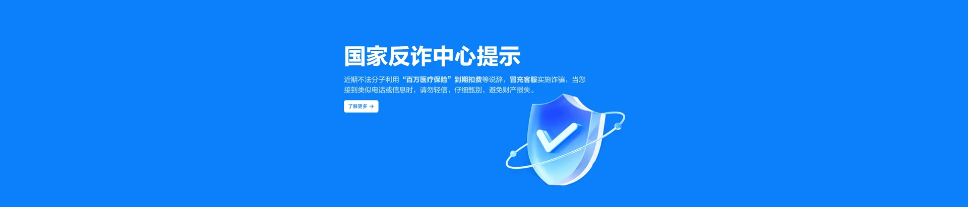 西畴县移动宽带