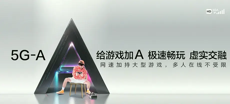 西畴县西畴县柏林乡 移动宽带